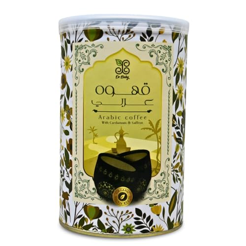 Arabic Coffee With Cardamom And Saffron Premium Ground Herbal Pure