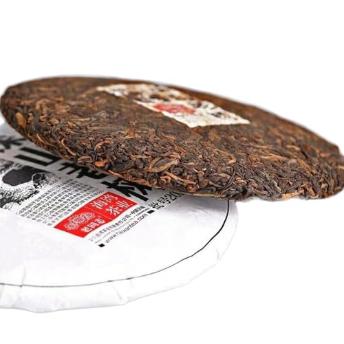 Thé Puer mûr LaoTongZhi pour digestion légère et confort après repas 500g