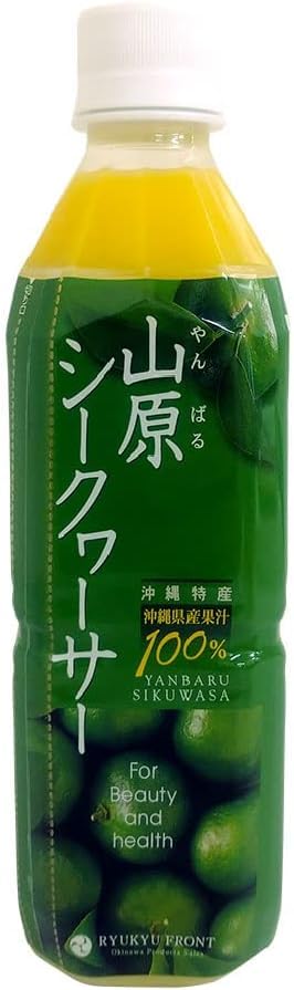 Amazon.com : Okinawa Shikuwasa Juice 100% 16.90floz(500ml) Okinawa