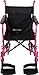 ProBasics Transport Wheelchair Lightweight Foldable With 19 inch Seat - Folding Transport Chair with Foot Rests, Foldable Wheel Chair and Lightweight Folding Wheelchair, Pink