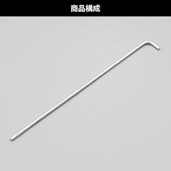 Amazon.co.jp: デイトナ(Daytona) バイク リアスタンド