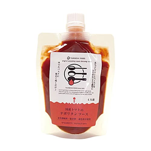 【 喫茶店のあの味を再現！！ 】 国産トマトのナポリタンソース 180g トマト ナポリタン パスタのサムネイル