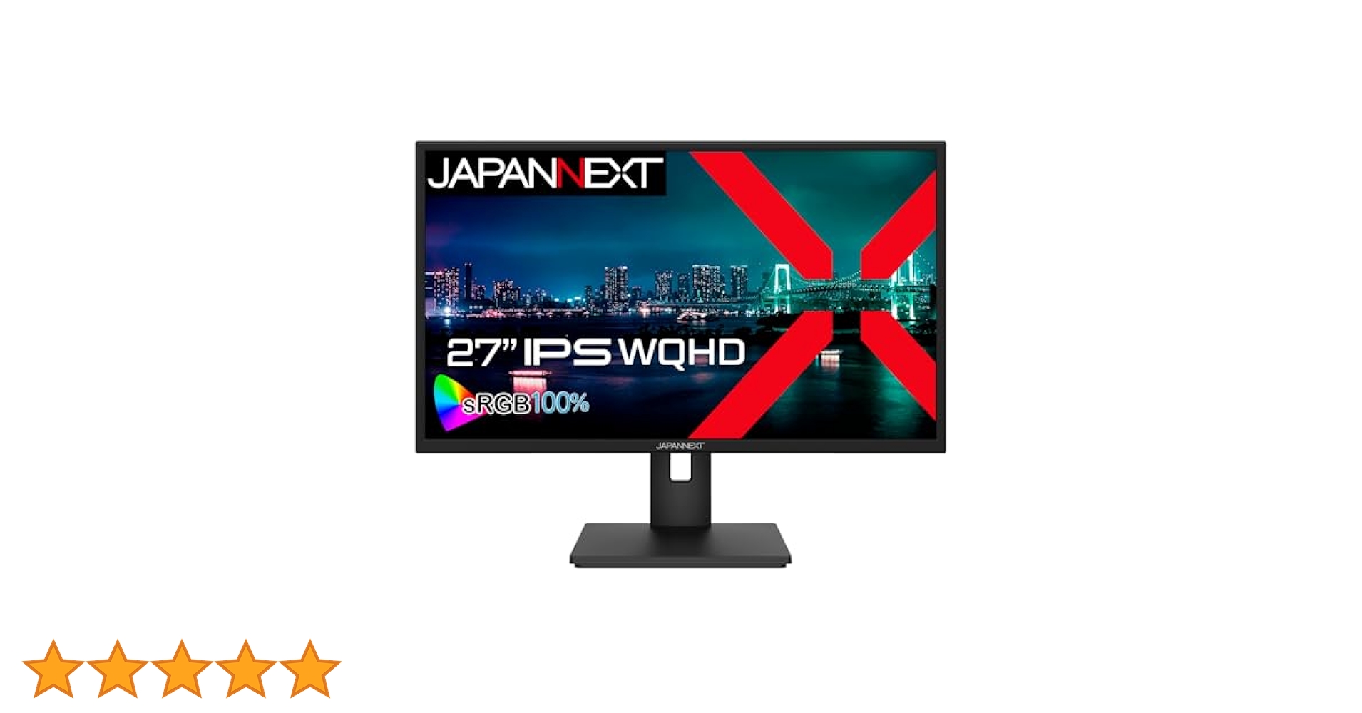 JAPANNEXT JN-IPS271WQHD-N 27インチモニター JAPANNEXT 27インチ WQHD(2560 x 1440) 液晶モニター JN