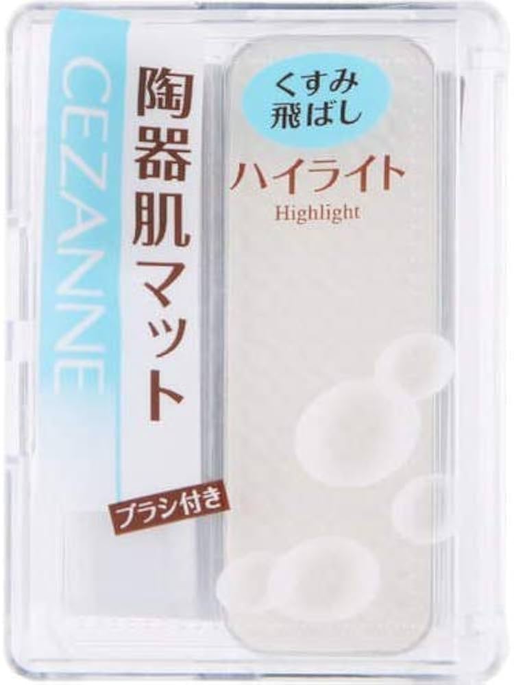 はぬサン専用 Amazon | セザンヌ フェース コントロールカラー 1 | セザンヌ