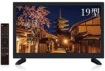 Amazon.co.jp: GRANPLE BGV19-1S-32G-KH [19 INCH] : Electronics 