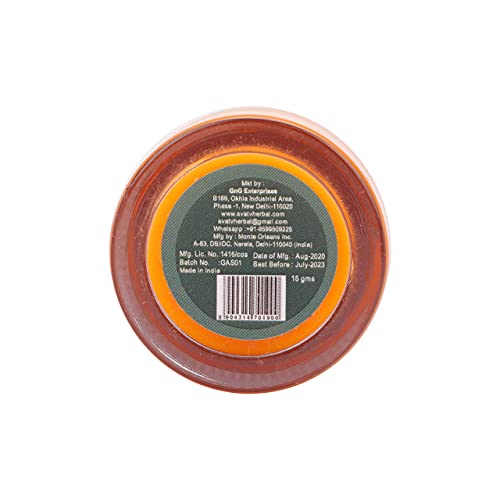 Svatv Orange Flavored Lip Balm. With Natural Ingredients - Shea Butter Beeswax & Coconut Oil To Nourished Repair Dry Or Chapped Lips, Best Moisturizing Lip Balm For Men & Women 15Ml / 0.5 Oz #TOP5