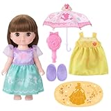 [バンダイ(BANDAI)] レミン&ソラン 魔法のプリンセスステップ おしゃれあそびがいっぱい! はじめてのソランDXセット 対象年齢 3才以上