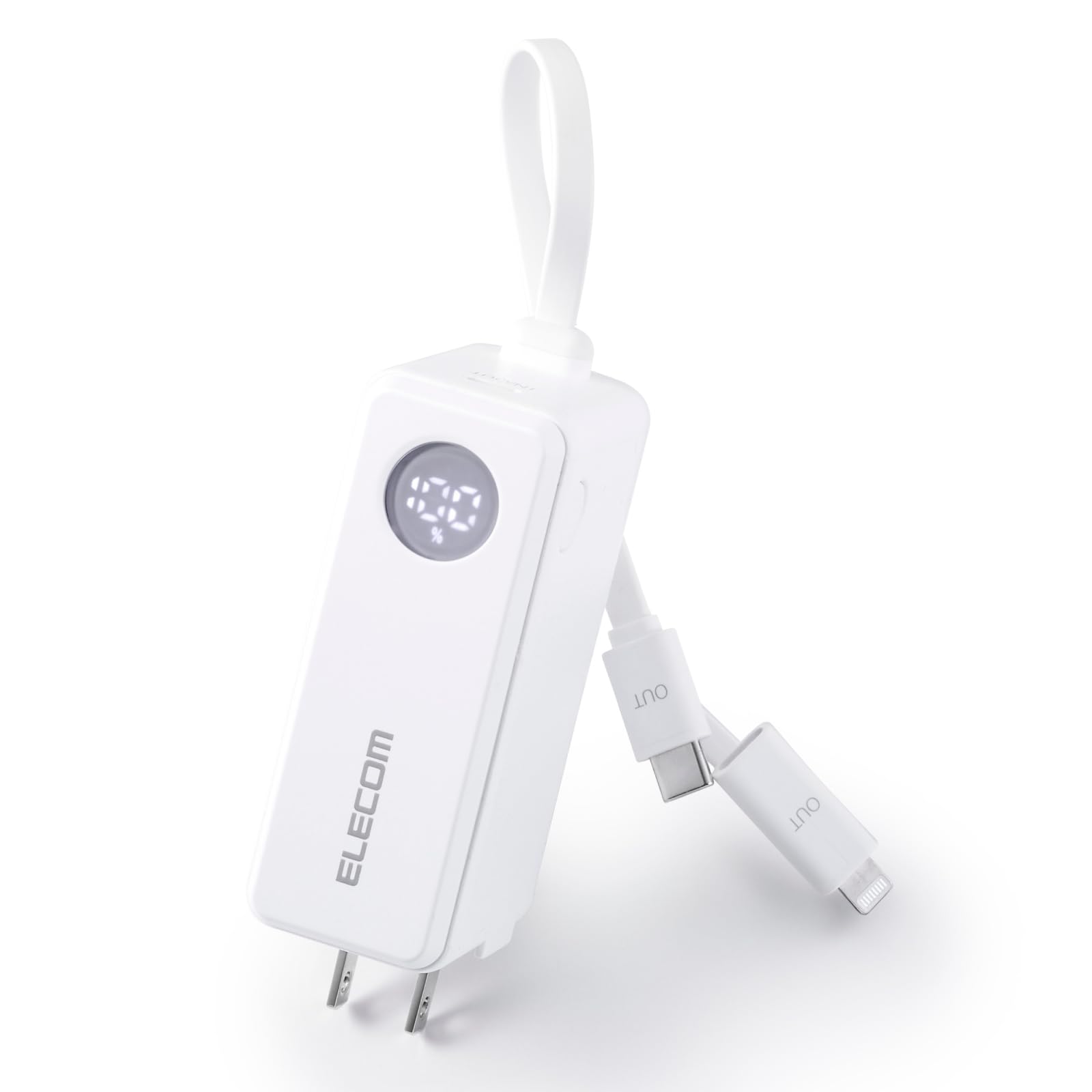 エレコム モバイルバッテリー 5000mAh 30W USB-C コンセント一体…
