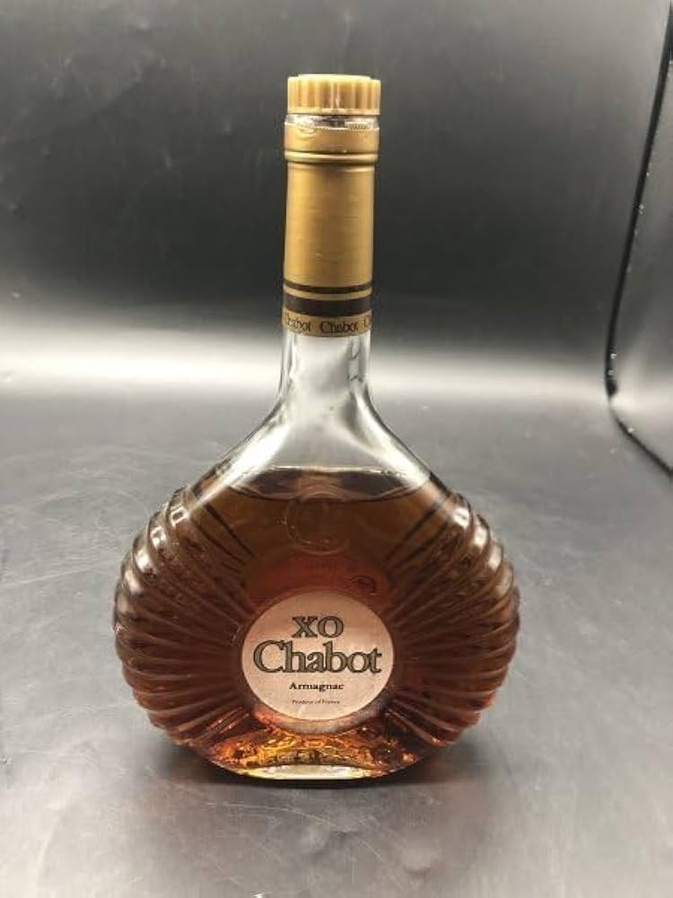 Amazon.co.jp: シャボー XO アルマニャック ブランデー 700ml 40％ 古