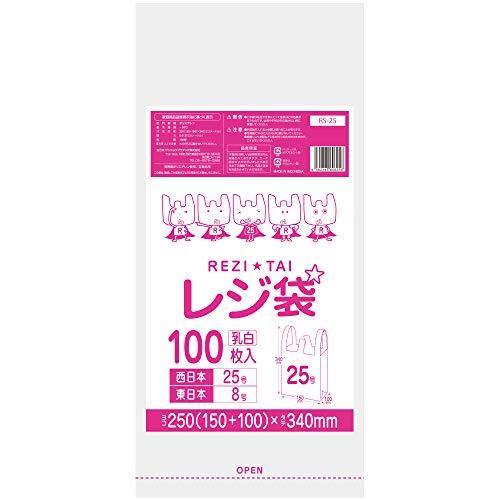 W ֐25 ֓8 2,000  R15cm×^e31cm 0.013mm  | yxhEB}[gIW܁z