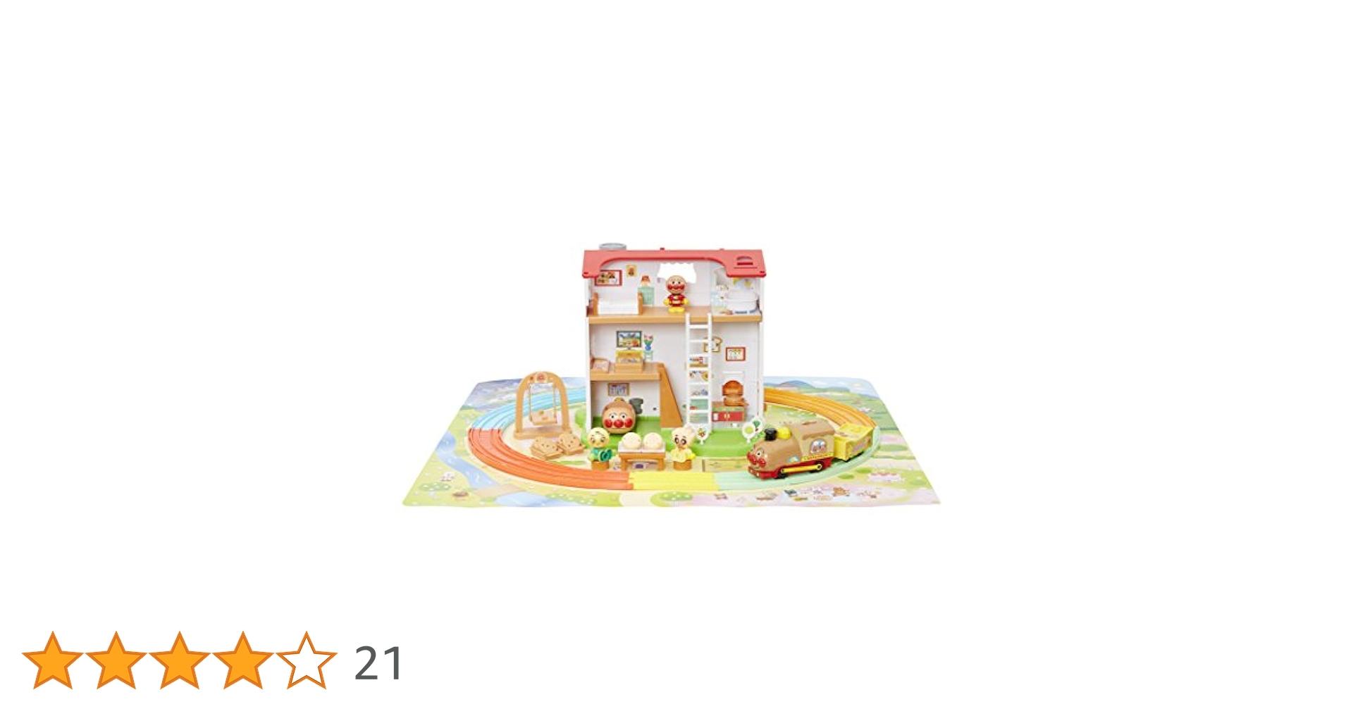 Amazon.co.jp: アンパンマンタウン ようこそ!たのしい!パンこう