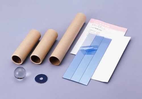 Amazon.co.jp: 【手作り工作万華鏡キット】ビー玉万華鏡 : おもちゃ