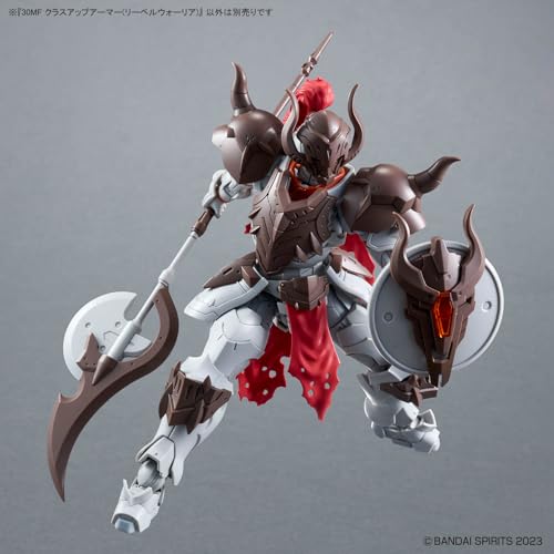 Bandai Hobby - 30 Minute Fantasy - #05 Class Up Armor miniatura 4