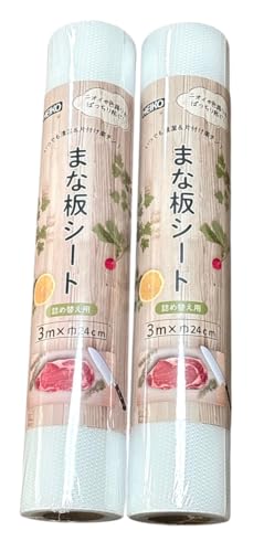 まな板シート 詰め替え用 幅24cm×3m 使い捨てだからアウトドアにも便利 衛生的 便利 ニオイや色移りもばっちり防ぐ!(2)