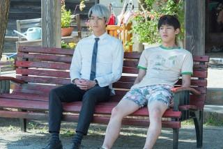 Amazon.co.jp: 森山中教習所 [DVD] : 野村周平, 賀来賢人, 岸井ゆきの
