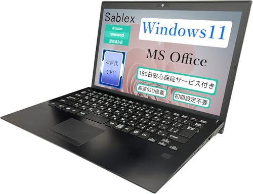 Amazon.co.jp: 【整備済み品】SONY ノートPC VAIO VJPGシリーズ / 13.3