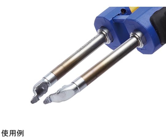 Hakko T51-C05 Hot Tweezer Tips - CHIP Shape-0.5C - for FX9705, N.a - Image 2