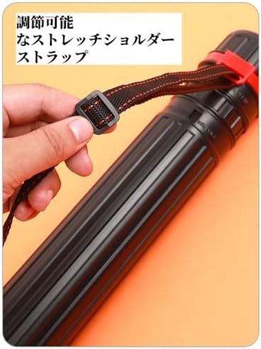 Amazon.co.jp: FryWare 図面ケース ポスターケース ポスター筒