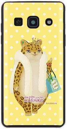 DFJ09E-PCCL-152-MB46 Yanyan Machiko Series Sailor Yellow (Clear) / for Raku-Raku Smartphone Premium F-09E/docomo image 2
