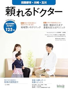 B0FT2Q9633