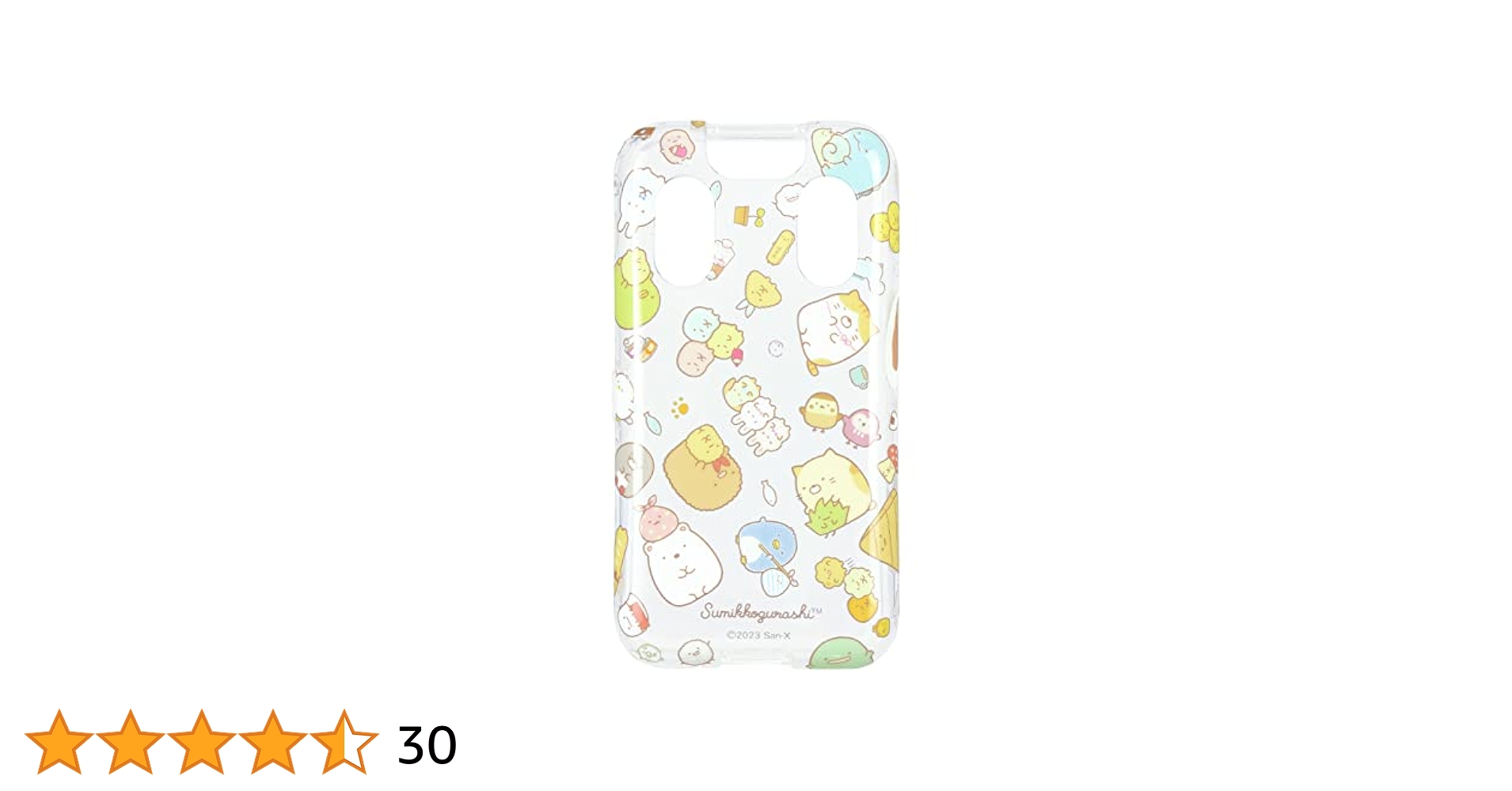 Amazon.co.jp: グルマンディーズ(Gourmandise) すみっコぐらし