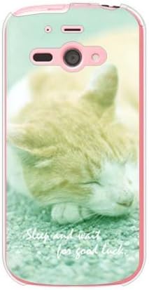Nap Cat (Clear) Design by Mushroom Megumi for Raku-Raku Smartphone Premium F-09E/docomo DFJ09E-PCNT-214-MCF5 image 5