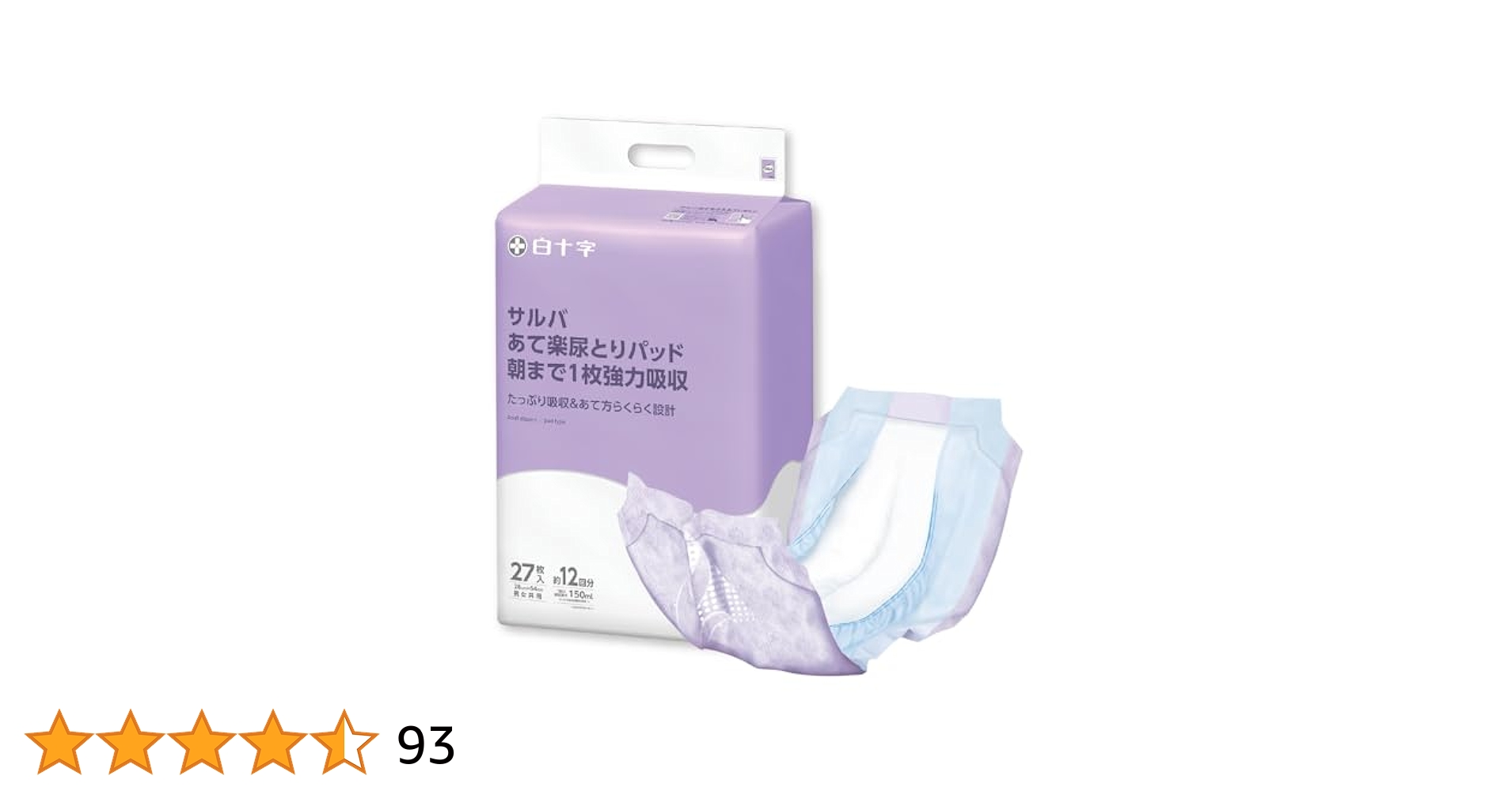 41nU0Y-QM1L.jpg_BO30,255,255,