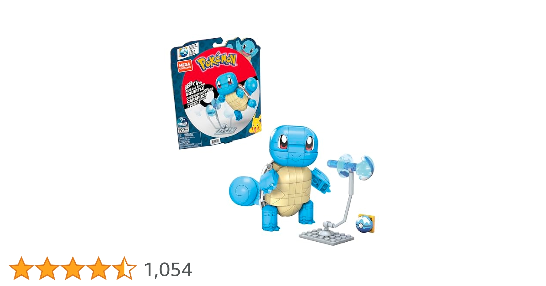 シ*能様 【美品・動作確認済み！】ポケモン 5本セット 箱・付属品完備 Amazon.co.jp: ポケットモンスター モンスターコレクション EX