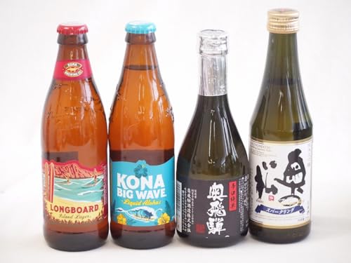 スパークリング日本酒×クラフトビール×地酒4本セット(奥の松 純米大吟醸スパークリング(福島県) 奥飛騨 特別本醸造生貯蔵酒(岐阜県) ロングボードアイランドラガー(アメリカ) ビッグウェーブゴールデンエール(アメリカ)) 290ml×1本 300ml×
