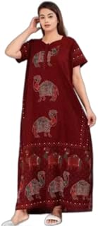Women’s Satin Nighty, Relaxed Maxi Fit, Elegant Design for Comfortable Sleep and Lounging for The Size of - (XS) Multicolour Price In India