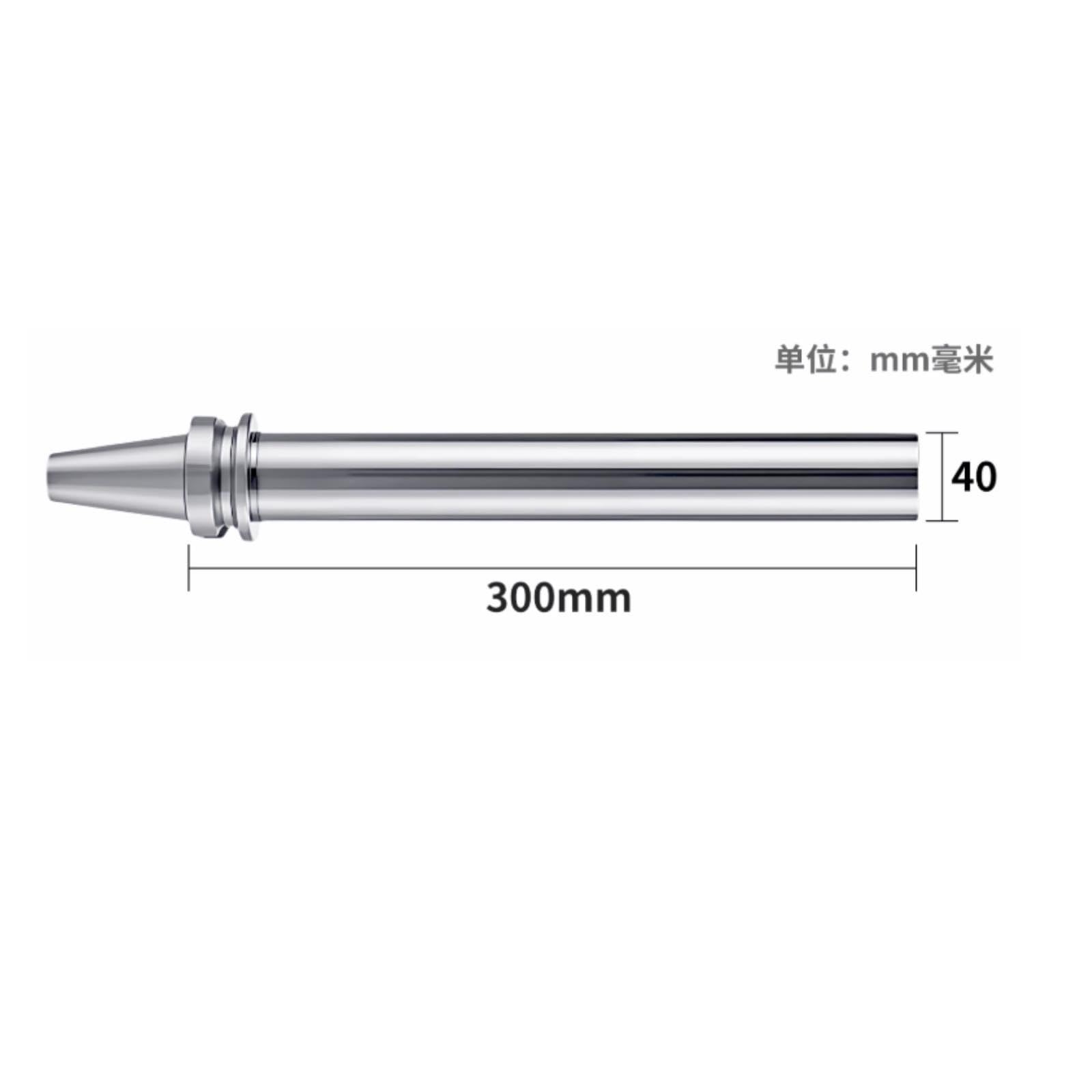 Barre d'essai de broche BBT40-D40-300L