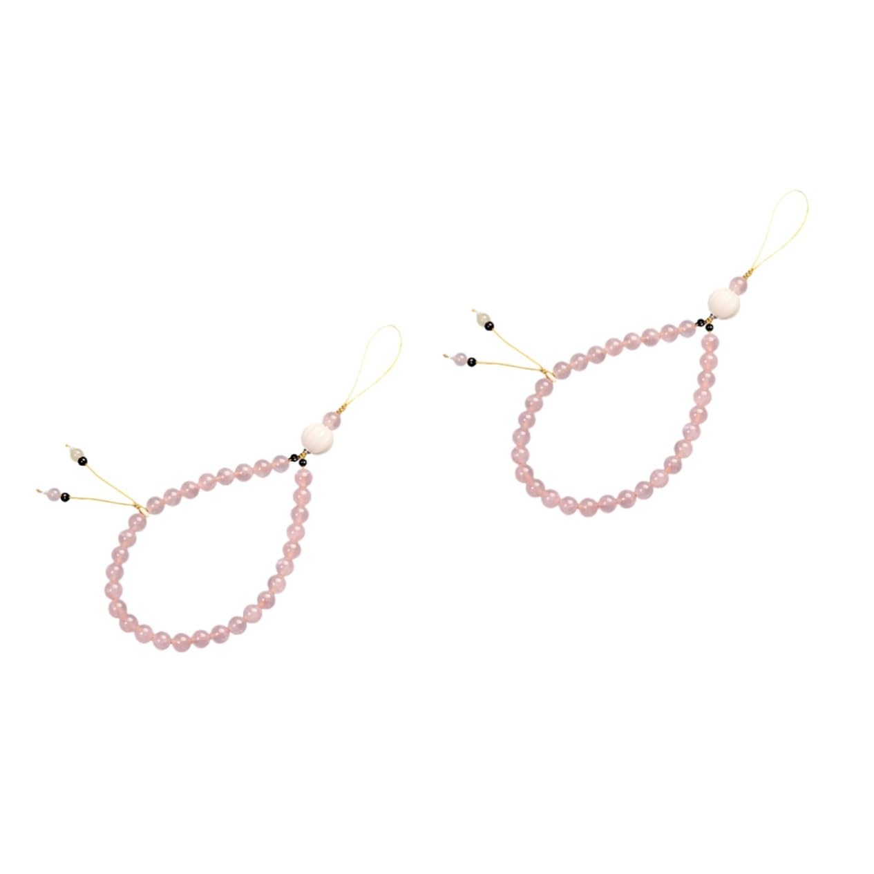 Hemobllo 2pcs Crystal Mobile Phone Charm Decorative Phone Chain Multi-function Phone Lanyard Fashion Phone Charm Wrist Hand Strap Natural Crystal Beaded Chain Phone Hanging Chains