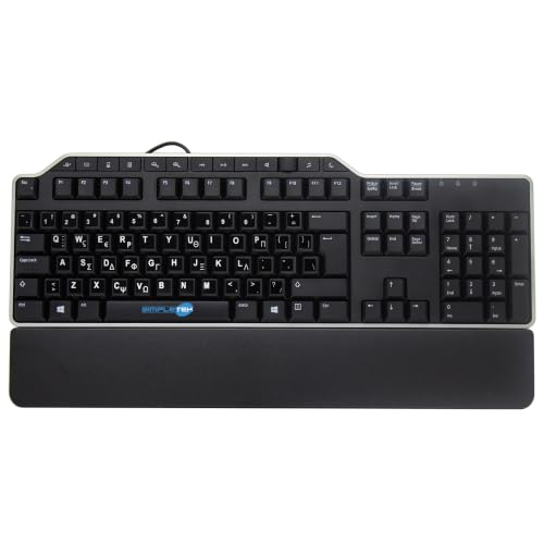 Clavier multimédia USB QWERTY grec Simpletek KB522 avec hub 2 ports intégré