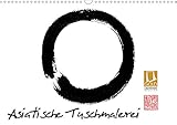 Autor(in): Jitka Krause Asiatische Tuschmalerei (Wandkalender 2021 DIN A3 quer)