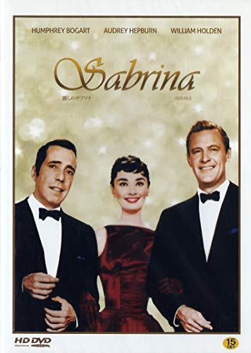 Sabrina (HD Remastering) (1954)