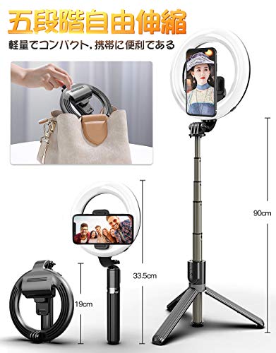 Aukey One-Piece Bluetooth Selfie Stick