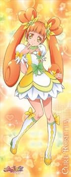 Amazon.co.jp: ドキドキ! プリキュア 等身大タペストリー キュア
