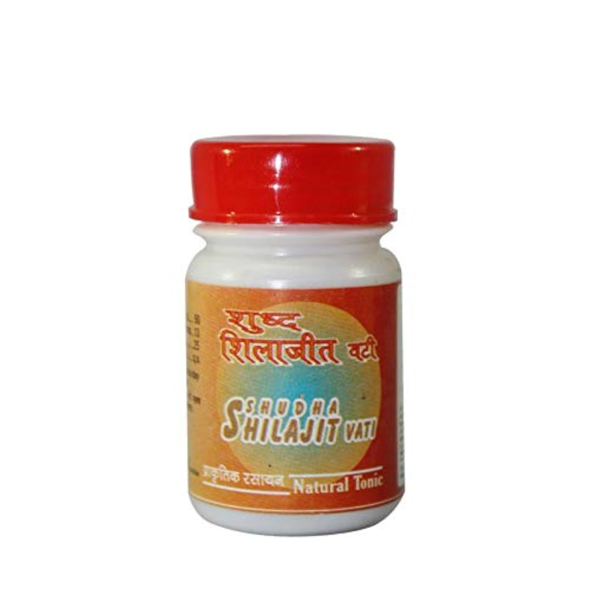 Ganga Shudha Shilajit Vati, Natural Health Supplement