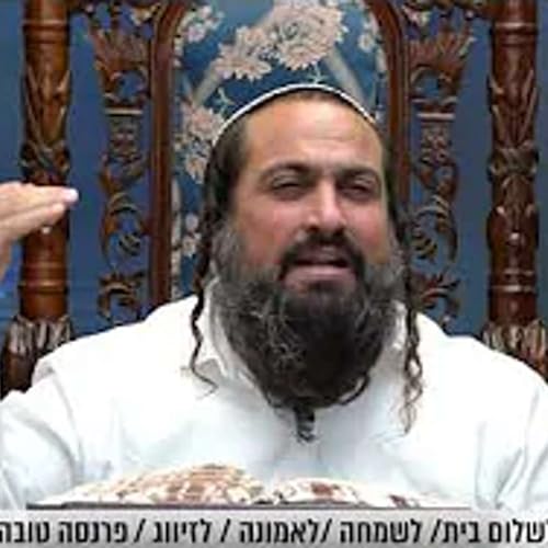 איך תצליח להתקרב לקב"ה יותר ויותר? | הרב ינון חי מיכאל אלוף Podcast Por  arte de portada