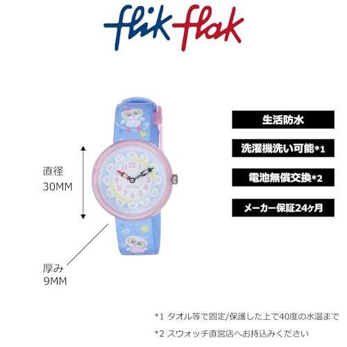 Flik Flak ZFBNP063