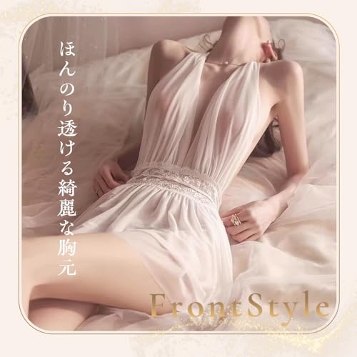 [ぴくこちゅ] ドレス フランス風コスプレ セクシー 人気 可愛い 選べる大胆コスチューム ランジェリー メイド風 バニーガール 制服 大人向け 刺激的 オープンデザイン (シアードレス（バックオープン）) - 画像4