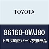 TOYOTA ASSY FR NO.3 Speaker, Model Number: 86160-0WJ80