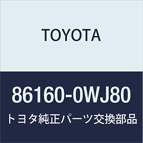 TOYOTA ASSY FR NO.3 Speaker, Model Number: 86160-0WJ80