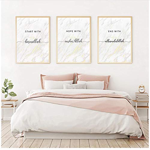 MULMF Bismillah Golden Arabisch Kalligraphie und Marmor Leinwand Poster, Modernes Wandposter für Wohnkultur 50x70cmx3 ungerahmt Cover