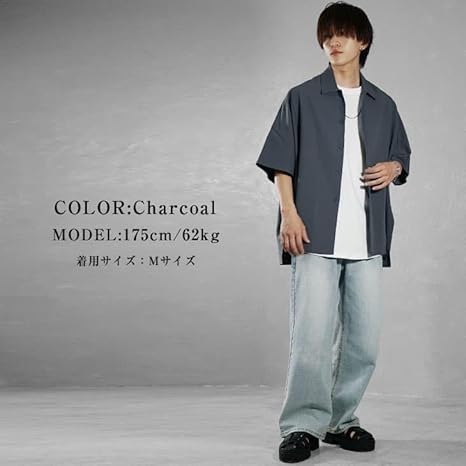 upper hights♥デニムシャツ♥ビッグシャツ　カーリー　ドルマンスリーブ Amazon.co.jp: [ジョーカーセレクト] 落ち感ビッグドルマン
