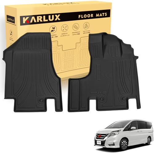 KARLUX ���Y �Z���iC27 ��p �K�\����/HYBRID��p��1��ڃt���A�}�b�g�B3D�J�[�}�b�g�͖h���E�h���E�h����TPE�f�ސ��BSERENA C27 2017~2023 �ɍœK�����ꂽ�J�X�^���݌v�B (�K�\����/HYBRID�p-1��ڃt���A�}�b�g)