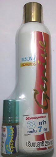 1 X Genive Long Hair Fast Growth Shampoo Helps Your Hair to Lengthen Grow Longer by Genive