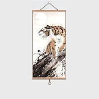 Amazon.co.jp: 掛軸 掛け軸-猛虎図/風水 縁起開運画掛軸 高級 绢の布
