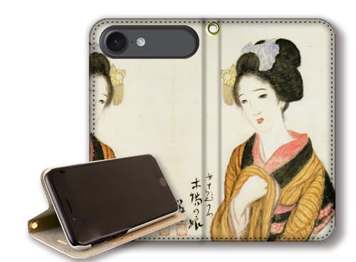 y蒠^X^h@\z iPhone17 Air݊ X}zP[X |vyA[gV[Yz { l恙 吳} Q G |p A[g art (\ ؏̖)xgȂ