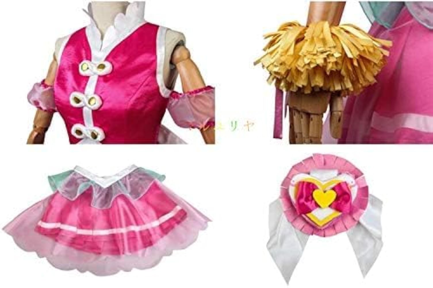 m*i様 HUGっとプリキュア　キュアエール　コスプレ衣装 51BdQ0YRxTL._UY350_.jpg